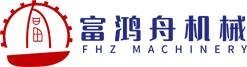 Xiamen Fhz Machinery